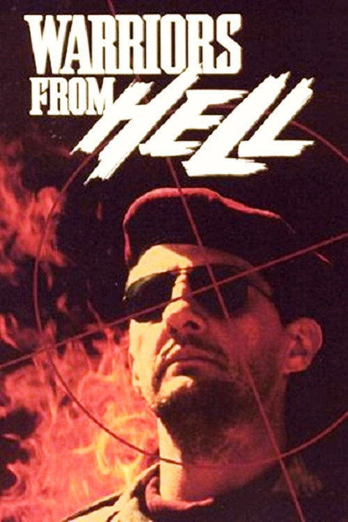 Movie poster for Warriors from Hell (1990)