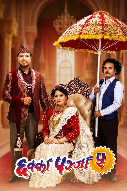 Movie poster for Chhakka Panja 5 (2024)