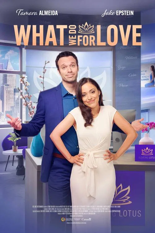 Movie poster for What We Do for Love (2023)