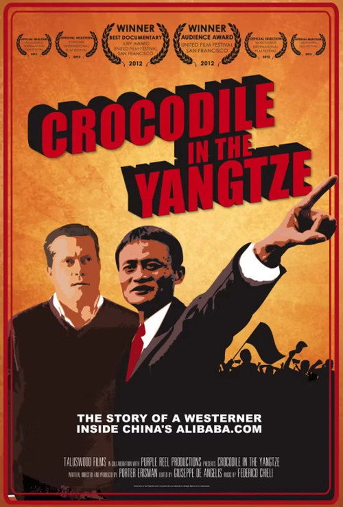 Movie poster for Crocodile in the Yangtze (2012)