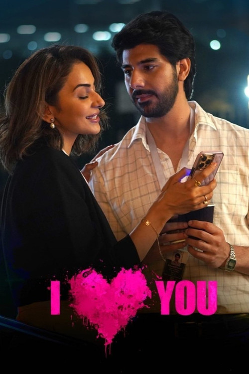 Movie poster for I Love You (2023)