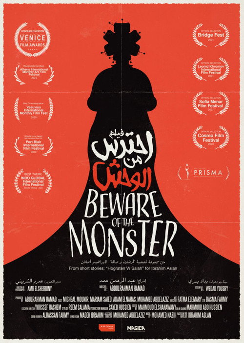 Movie poster for Beware Of The Monster