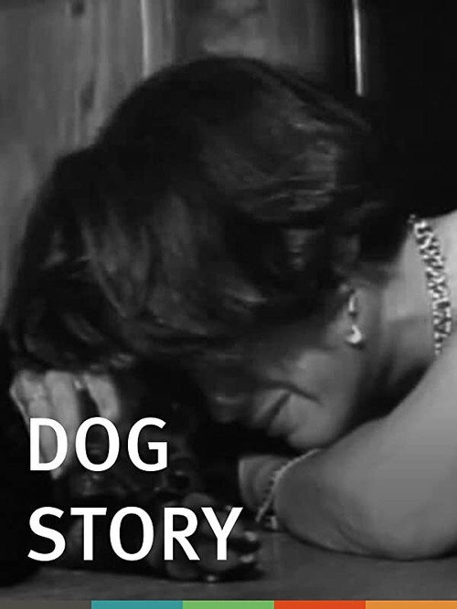 Movie poster for Dog Story (1988)