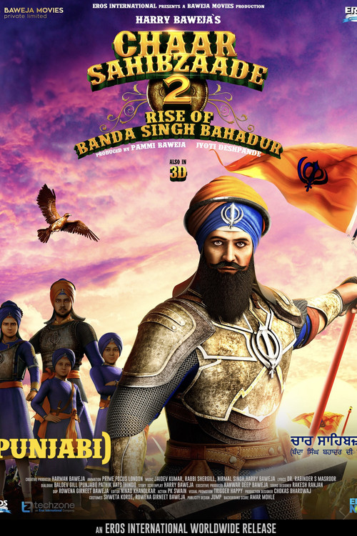 Movie poster for Chaar Sahibzaade: Rise of Banda Singh Bahadur (2016)