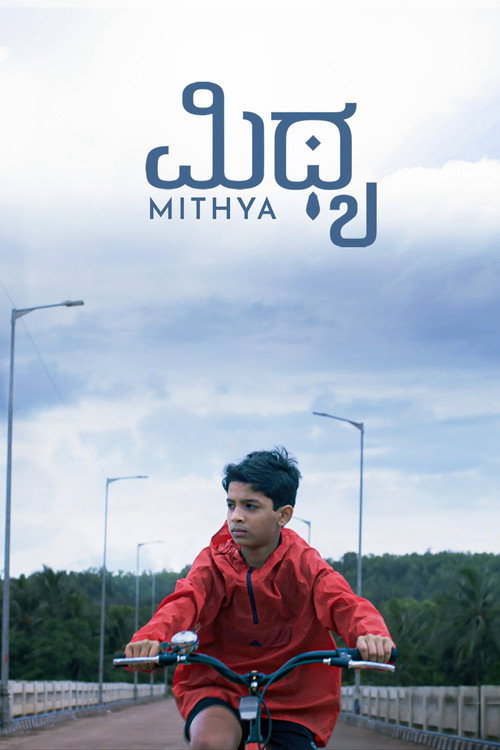 Movie poster for Mithya (2025)