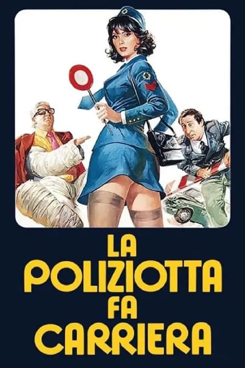 Movie poster for Confessions of a Lady Cop (1976)