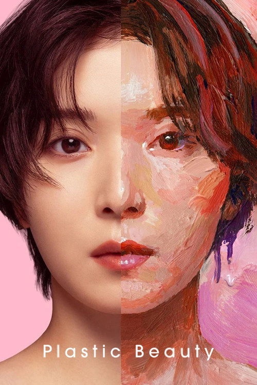 Series poster for Plastic Beauty (2026)