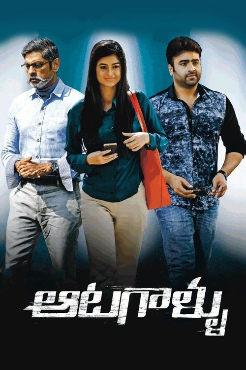 Movie poster for Aatagallu (2018)