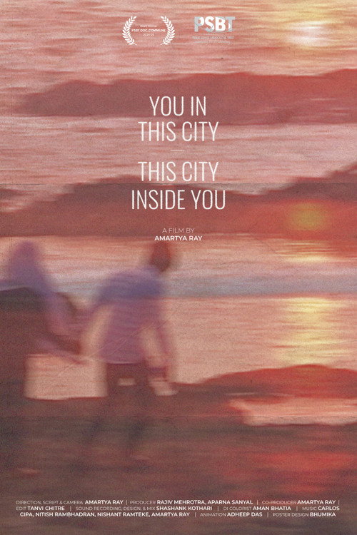 Movie poster for You in this city, This city inside You (2025)
