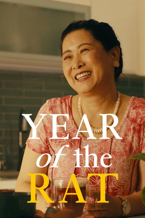 Movie poster for Year of the Rat (2023)
