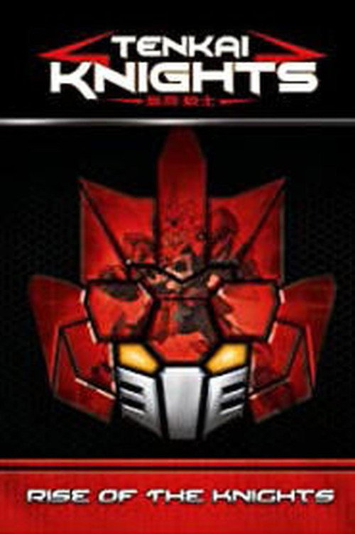 Movie poster for Tenkai Knights - Rise of the Knights (2014)