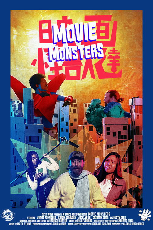 Movie poster for Movie Monsters (2024)