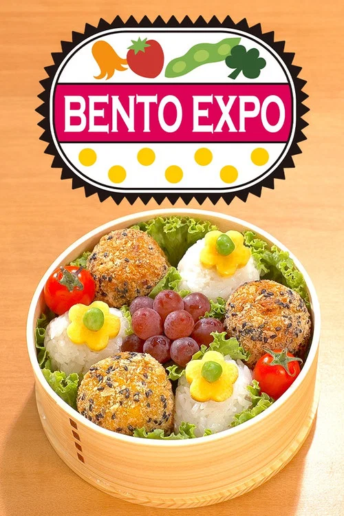 Series poster for BENTO EXPO (2016)