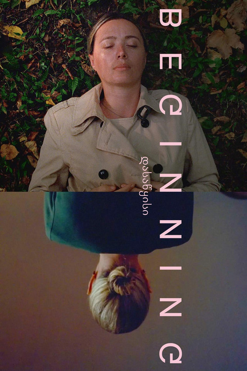 Movie poster for Beginning (2020)