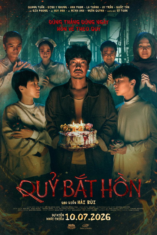 Movie poster for Soul Snatcher (2026)