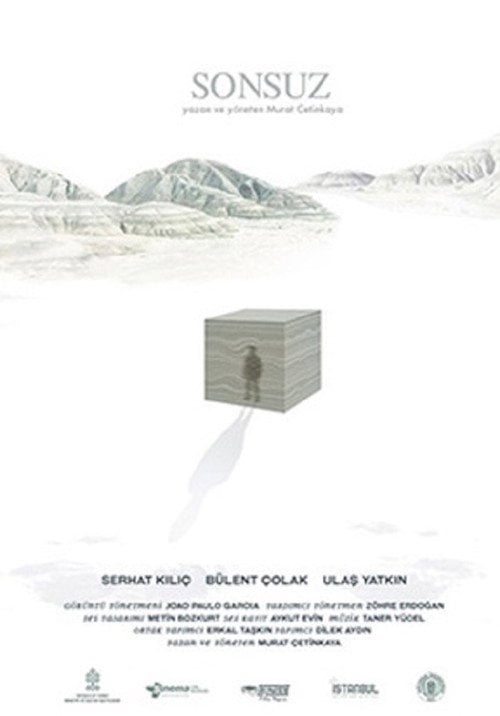 Movie poster for Ad Infinitum (2018)