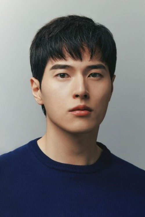 Jung Jae-bin profile