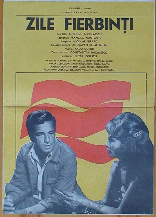 Movie poster for Hot Days (1976)