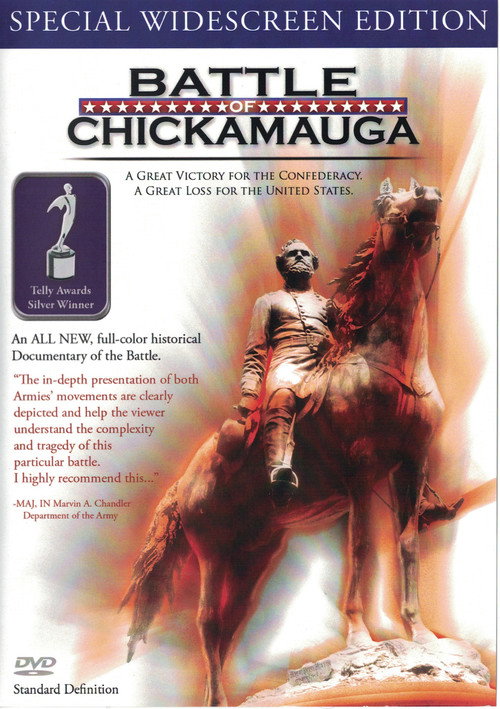 Movie poster for The Battle of Chickamauga (2007)