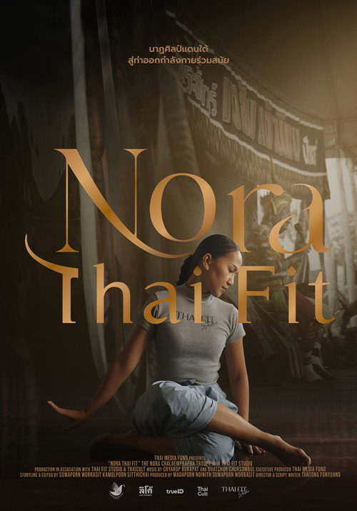 Movie poster for NORA THAI FIT (2023)