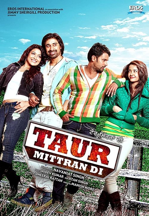 Movie poster for Taur Mittran Di (2012)