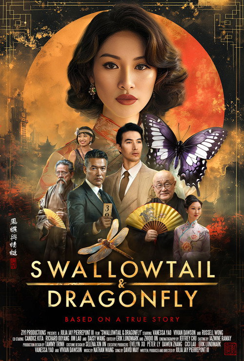 Movie poster for Swallowtail & Dragonfly