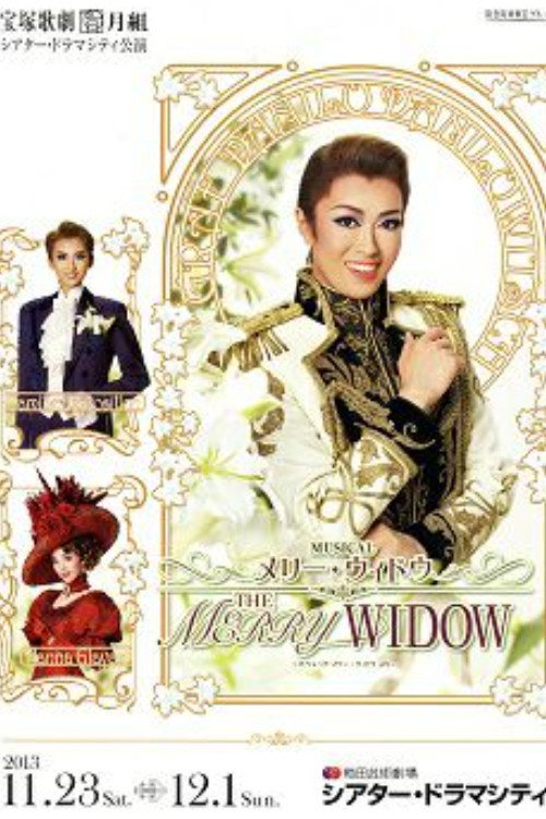 Movie poster for The Merry Widow (2013)
