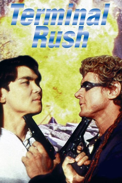 Movie poster for Terminal Rush (1996)