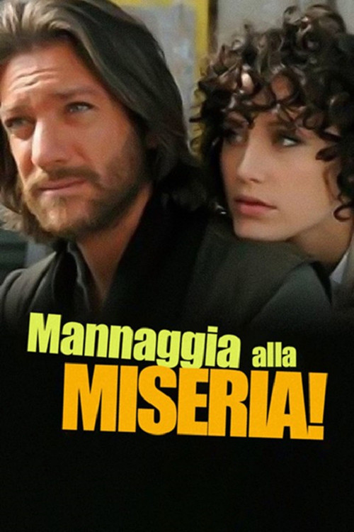 Movie poster for Damn Poverty! (2009)