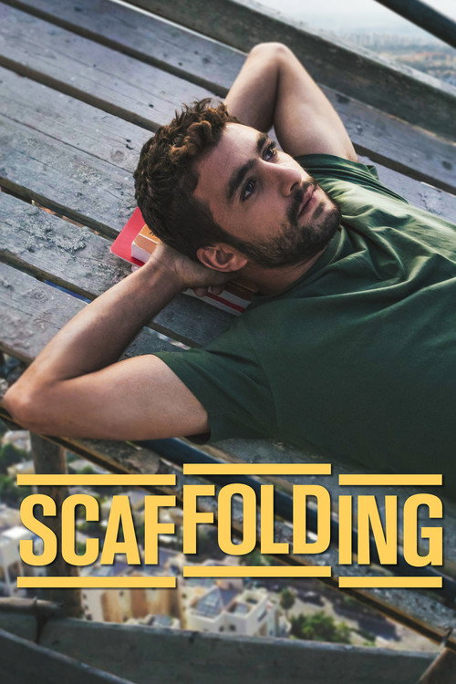 Movie poster for Scaffolding (2017)