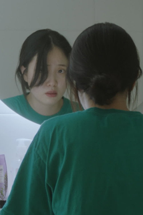 Movie poster for My Annoying Mother (2023)