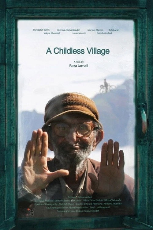 Movie poster for A Childless Village (2022)
