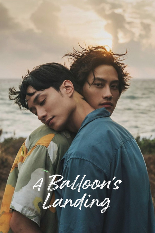 Movie poster for A Balloon's Landing (2024)
