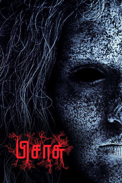 Movie poster for Pisaasu (2014)