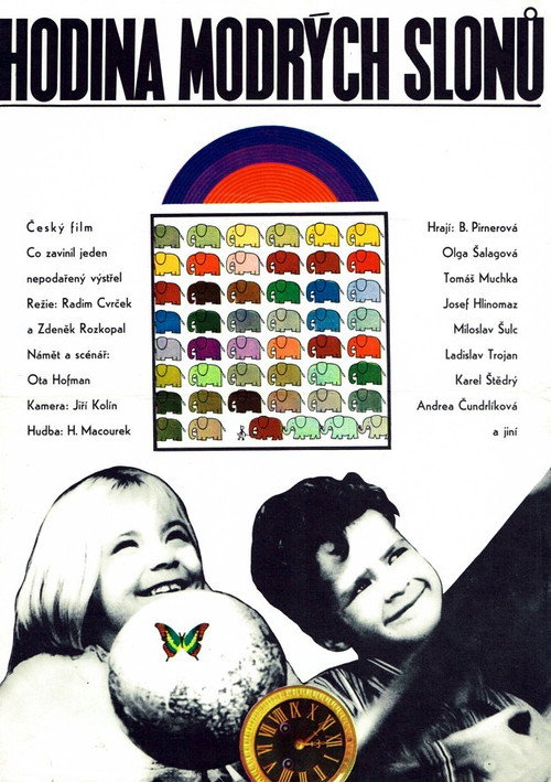 Movie poster for The Hour of Blue Elephants (1971)