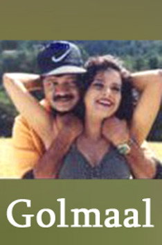 Movie poster for Golmaal (1998)