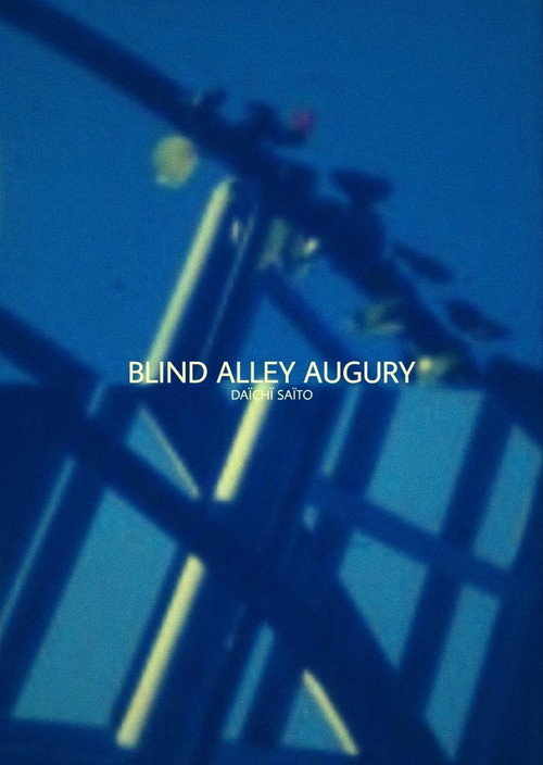 Movie poster for Blind Alley Augury (2005)