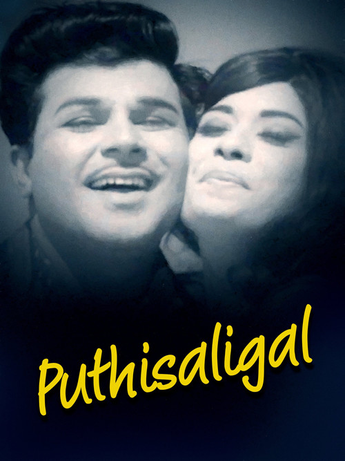 Movie poster for Puthisaligal (1968)