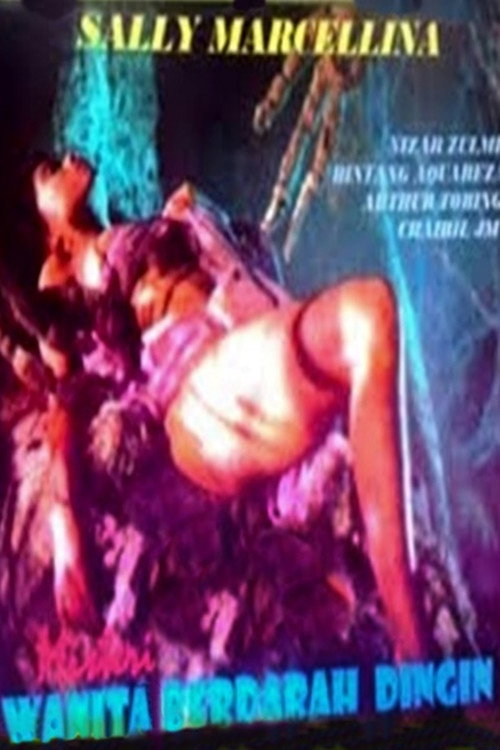 Movie poster for Mystery of the Cold-Blooded Woman (1992)