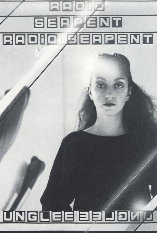 Movie poster for Radio-Serpent (1980)
