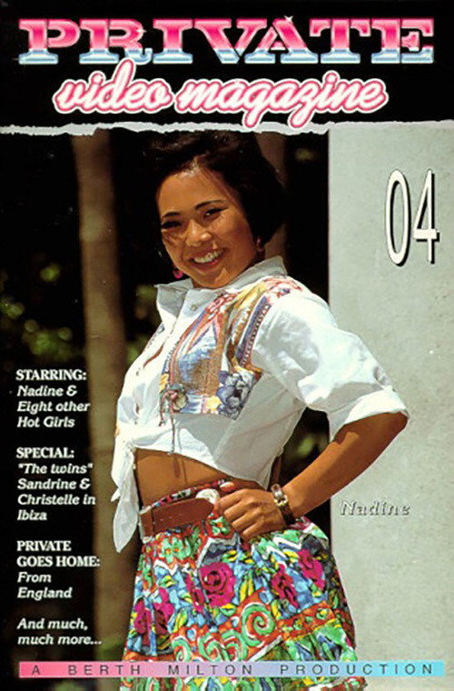 Movie poster for Private Video Magazine 4 (1993)