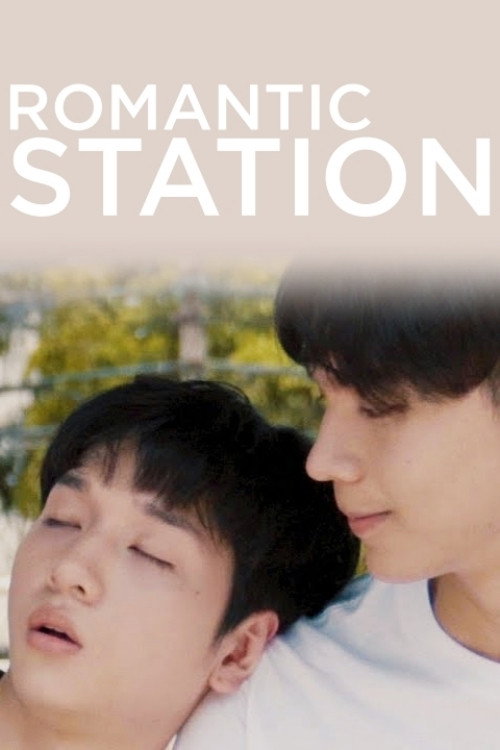 Movie poster for Romantic Station (2020)