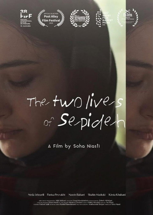 Movie poster for The Two Lives of Sepideh (2024)