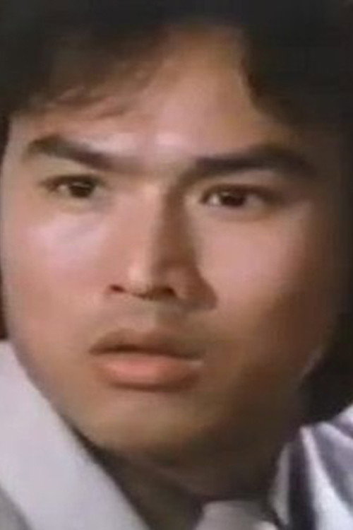 Photo of Hoh Gong-Lun, Acting