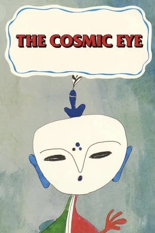 Movie poster for The Cosmic Eye (1986)