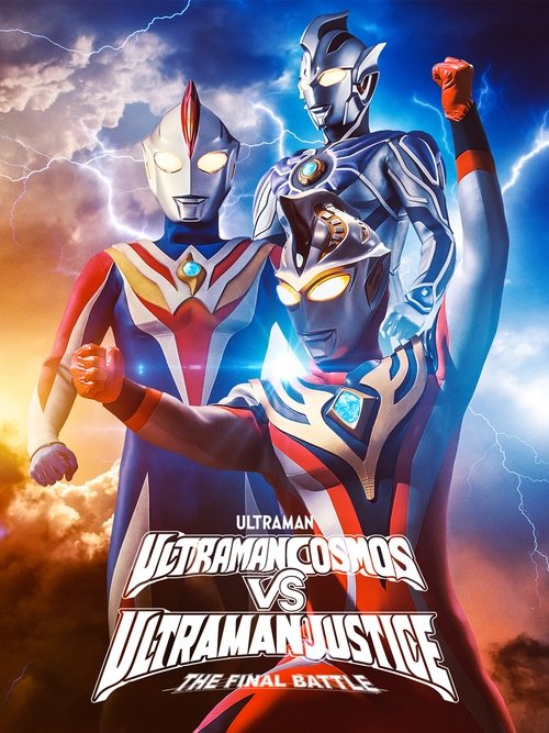 Movie poster for Ultraman Cosmos vs. Ultraman Justice: The Final Battle (2003)