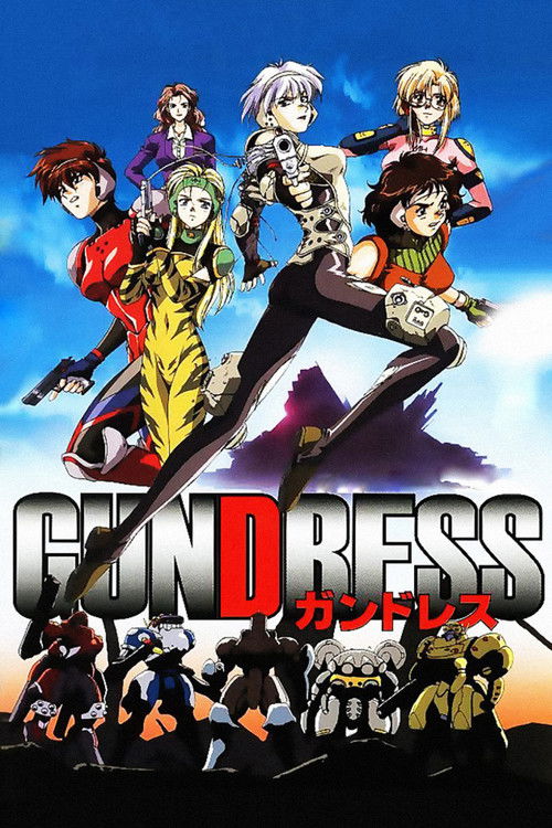 Gundress poster