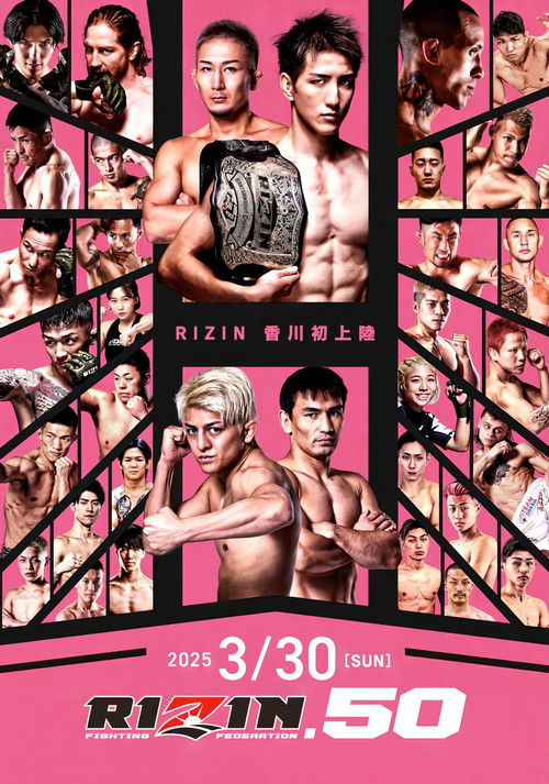 Movie poster for RIZIN 50 (2025)