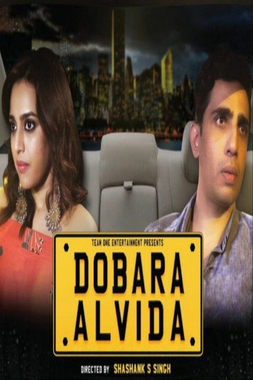 Movie poster for Dobara Alvida (2021)