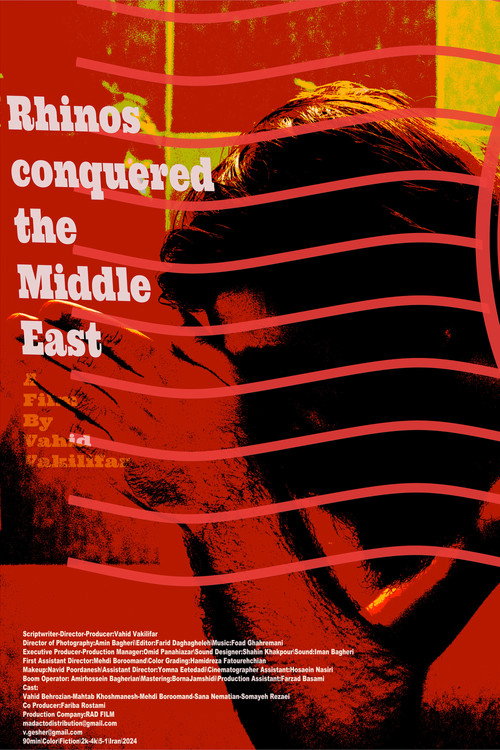 Movie poster for Rhinos Conquered the Middle East (2024)